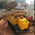 1000kg Mini Track Dumper Mini crawler Dumper hot sale in Indonesia